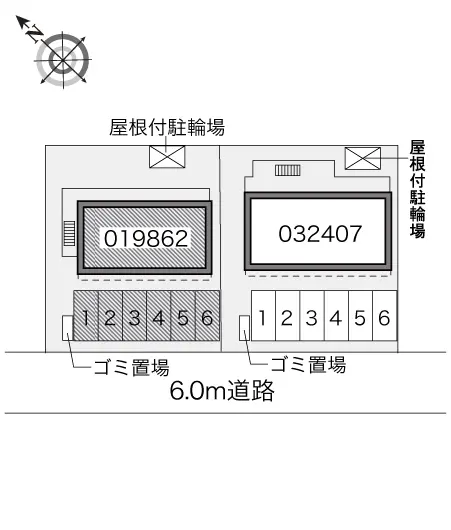 王子台　壱番館 2