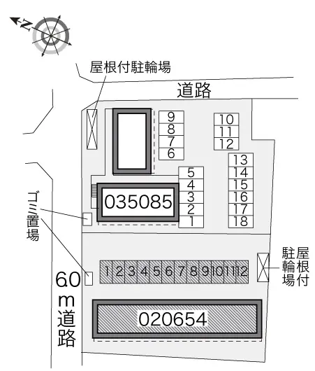 レオパレスビッグストン 2