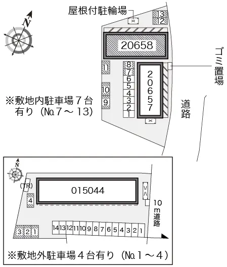 延久Ⅳ 2