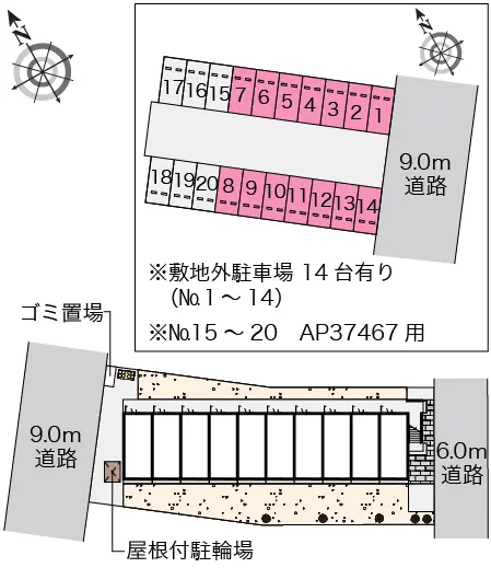 レオパレスＢｒｉｓｅ 3