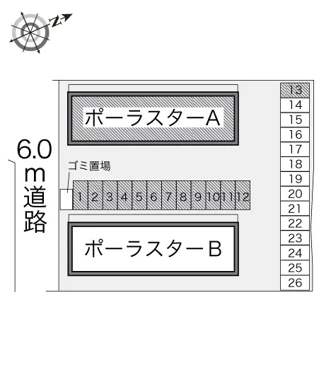 レオパレスポーラスターＡ 2