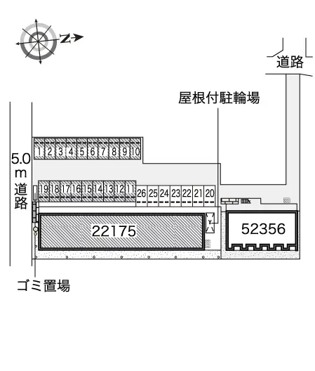 レオパレス椿舘 2