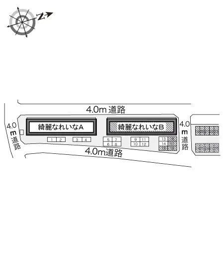 綺麗なれいなＢ 2