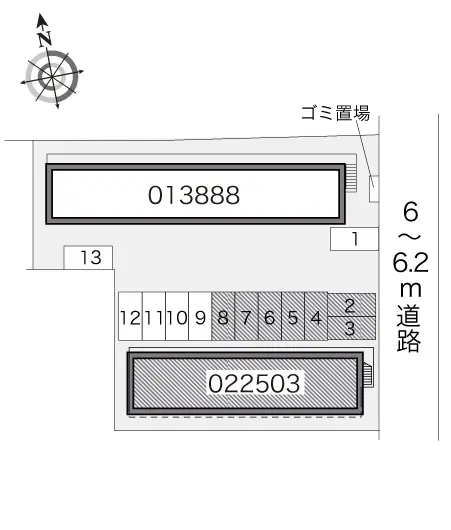 レオパレスエストント 2