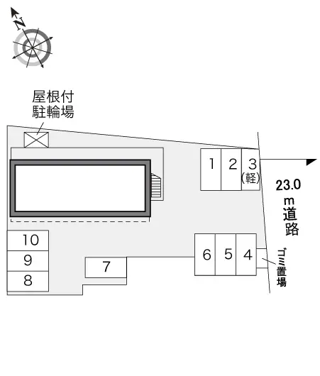 レオパレスあっと・豊夢 2