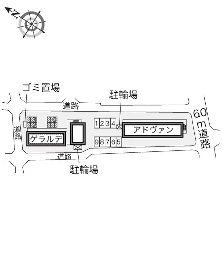 レオパレスゲラルデ 2