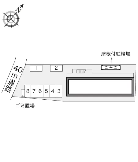 シャルマンシード 2