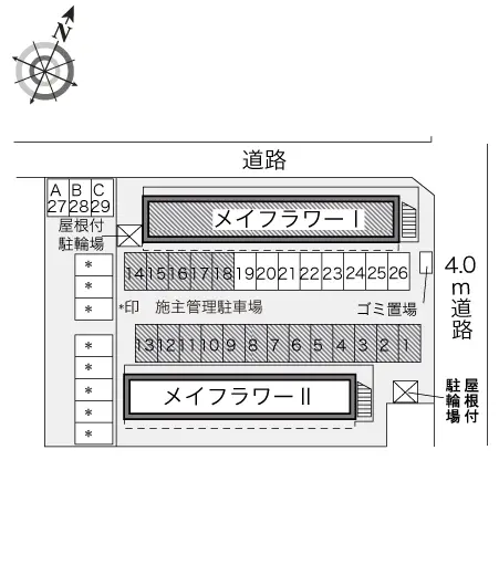 レオパレスメイフラワーⅠ 2