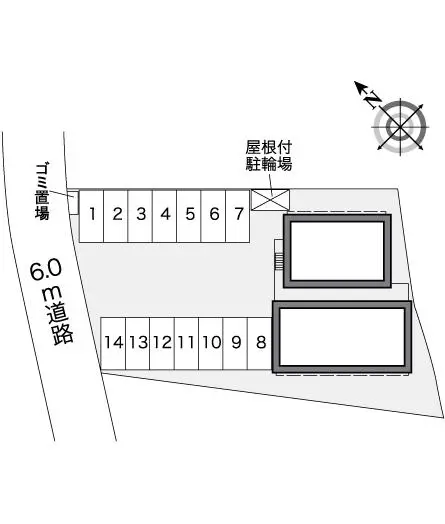 新家 2