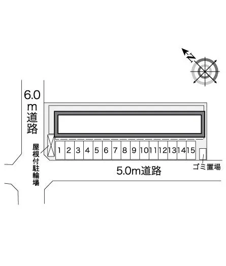 レオパレスアリエス 2