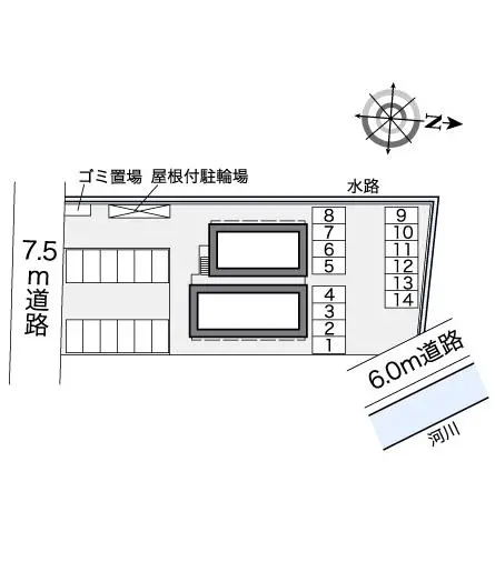 レオパレスサンメゾン 2
