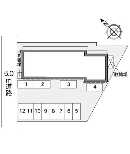ネクスト 2