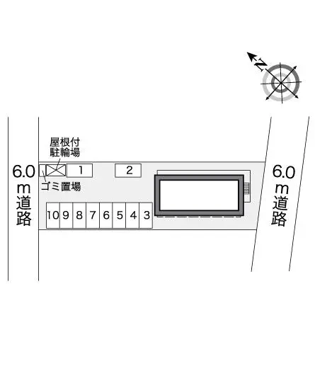 九里 2