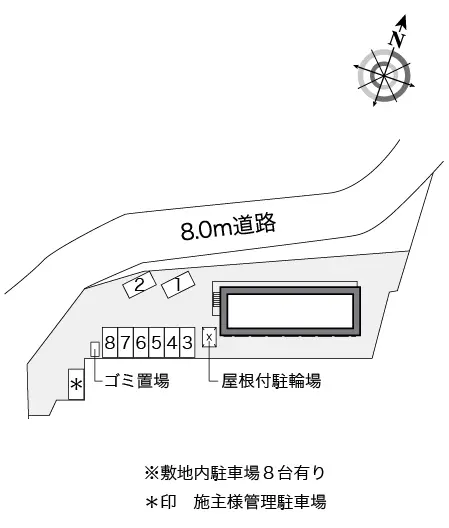 レオパレスＦＡＲＭ光Ⅰ 2