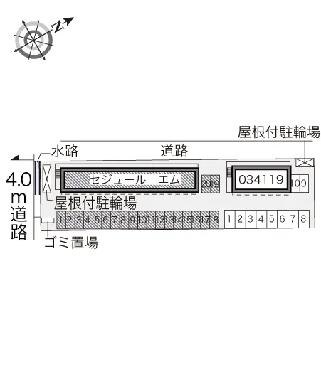 レオパレスセジュール　エム 2