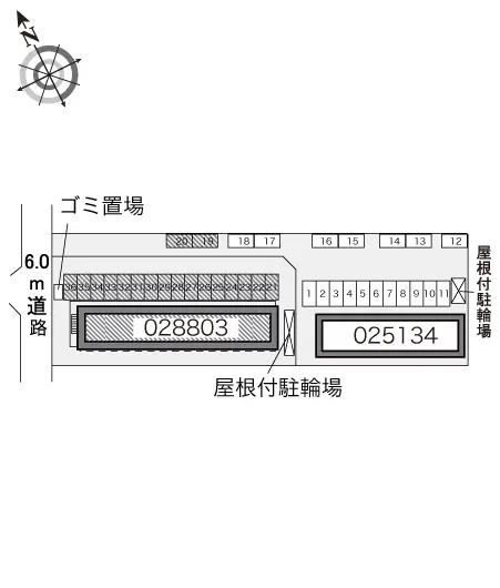 レオパレスアークハイムⅡ 2