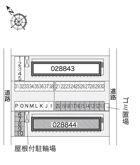 小次郎 2