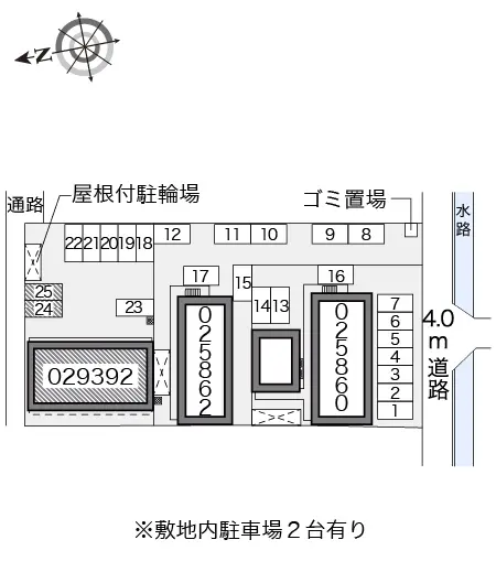 すばるⅢ 2