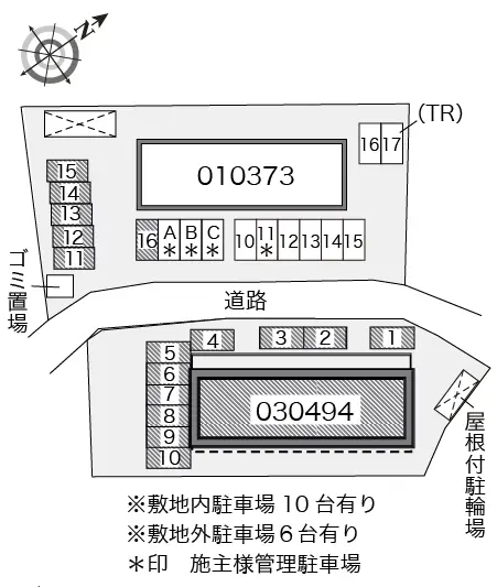 レオパレスエムフィールドⅢ 2
