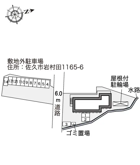 フォンティーヌ　南 2