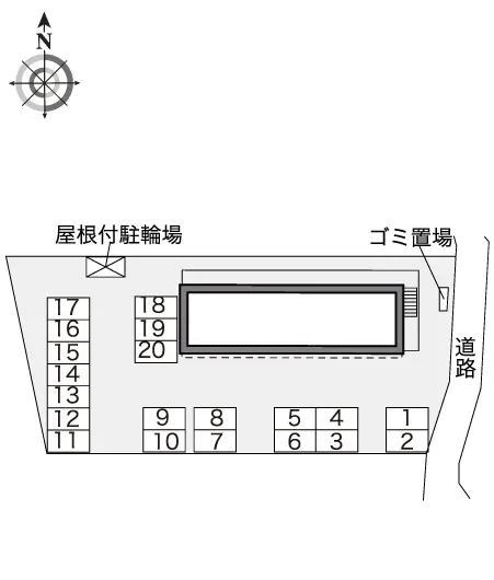 レオパレスナチュール 2