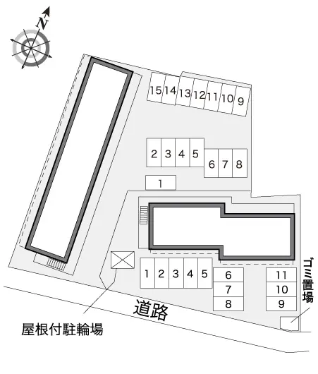 なかや 2
