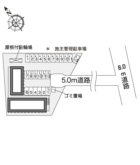 レオパレスエクセル　Ⅱ 2