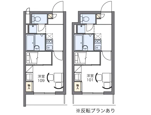 レオパレスヴィルヌーブ川崎Ａ 2