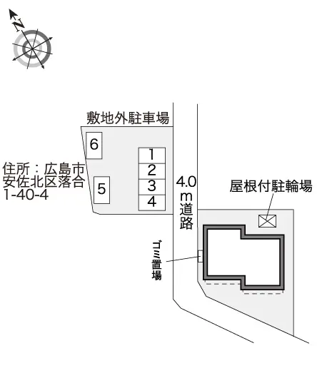レオパレスＹカネミツ　三番館 2
