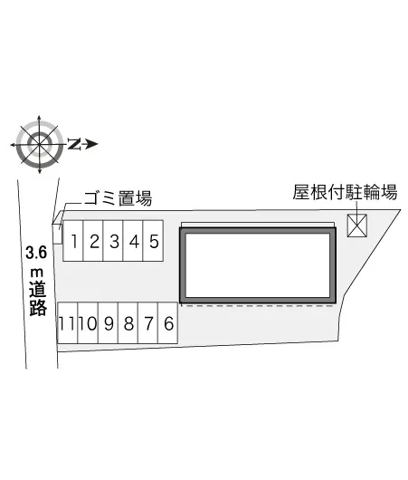 ＹＵＹＵⅡ 2