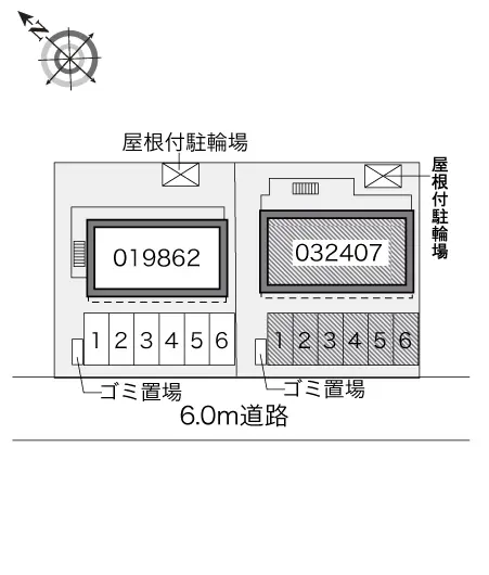 レオパレス王子台弐番館 2