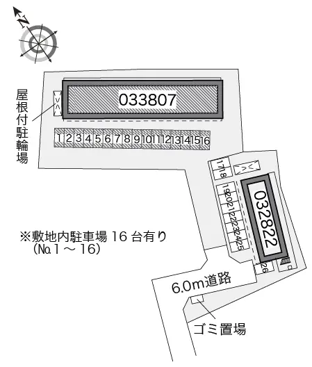 レオパレスオークヒルズＣ 2