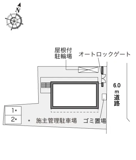 レオパレスプリシード 2