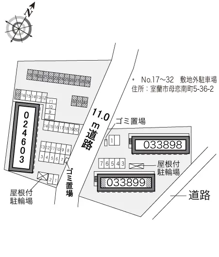 レオパレス三田Ｂ館 2