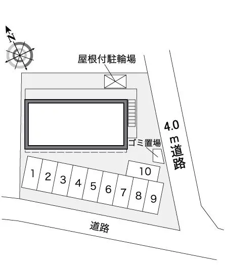 レオパレス平沢Ⅱ 2