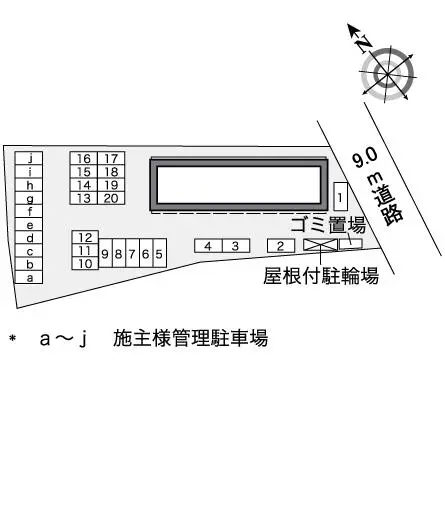 パレットくまの 2