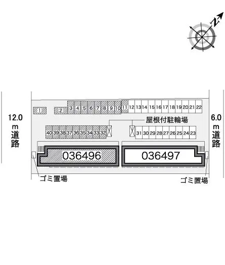 きららｃ 3