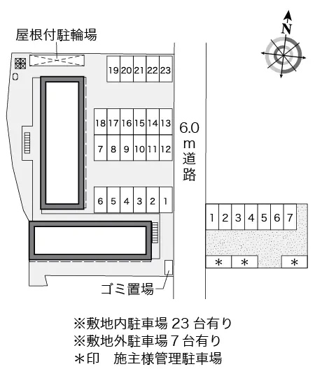 糸満Ｓｏｕｔｈ 2