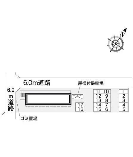 レオパレス竹尾 3