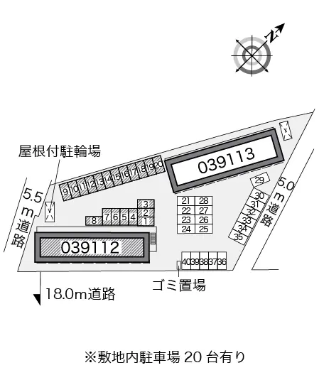 レオパレスディアマンＡ 2