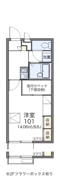 レオパレス紀水 1