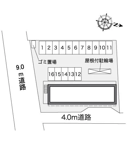 レオパレスダイナエース 2