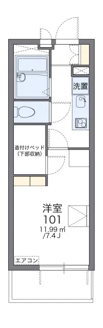 レオパレスサンサン木の実 1