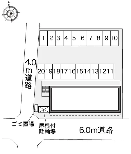 レオパレスサンサン木の実 2