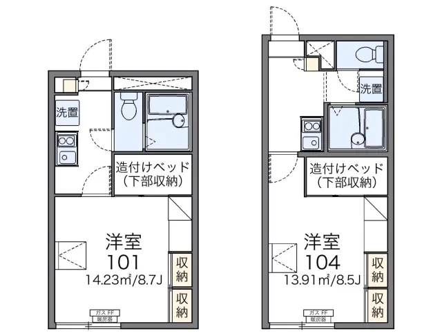 フーガ清田 1