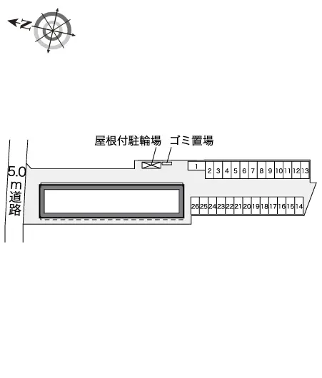 アールフィールド三和 2