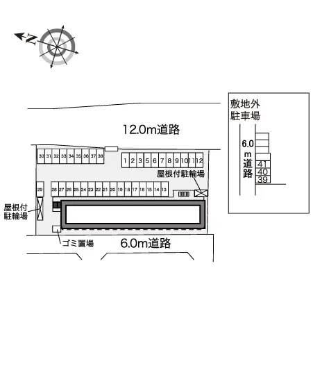 レオパレスシーザリオ 2