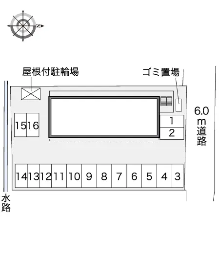 レオパレスピアット 2