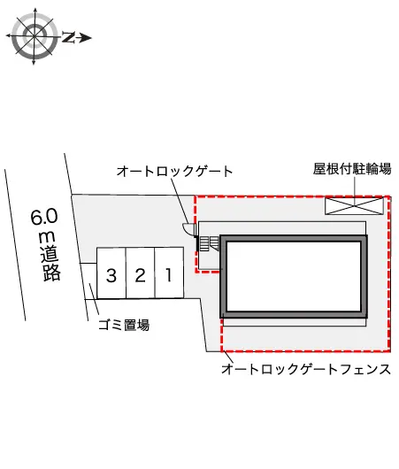 テルセイラ 2