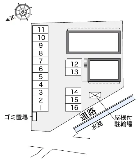 リバーサイド小泉 2